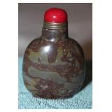 Chinese Stone Snuff Bottle