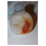 Carved Agate Snuff Bottleq