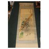 Chinese Watercolor on Silk