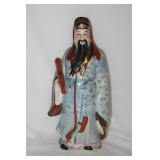 A Chinese Ceramic Figurine