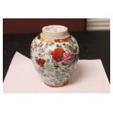 An Artist Signed Kutani Jar