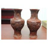 A Pair of Chinese Cinnabar Vases