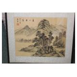Antique/Vintage Chinese Watercolour