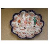 Kutani Geisha Girl Scallop Bowl