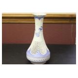 An Antique/Vintage Recticulated Signed Chinese or