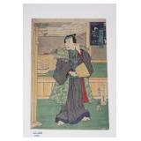 Kunichika Japanese Woodblock Print