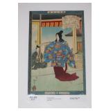 Tankei Inoue Japanese Woodblock Print
