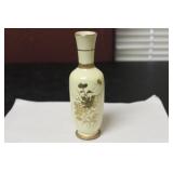 A Gold Gilted Ceramic Vase