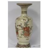 A 19th Century Satsuma Vase