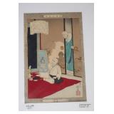 Inoue Taneki Japanese Woodblock Print