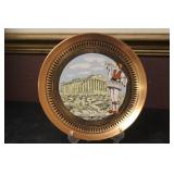 A Metal Greek Wall Hanging Plate