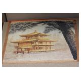 Vintage Japanese Pagoda