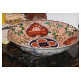 Signed Japanese Kutani Bowl