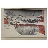 Japanese Hiroshige Woodblock Print