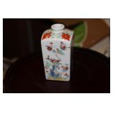 A Small Miniature Oriental Vase