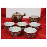 A Chinese/Japanese Tea Set