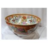 A Chinese Famille Rose Center Bowl