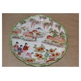 Japanese Geisha Girl Kutani Plate