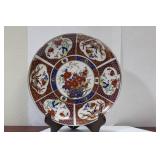 A Japanese Imari Plate