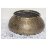 Antique Islamic Copper Pot
