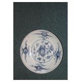 Antique Chinese Large Bowl