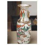 Antique Chinese Dragon Porcelain Vase
