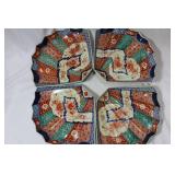 Set of 4 Fan Shape Japanese Imari Plates