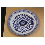 Antique Chinese Blue and White Plate