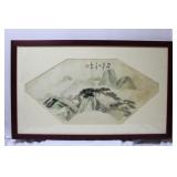 A Chinese Watercolor Painting on Fan Shape Paper