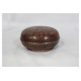 A Chinese Cloisonne Box