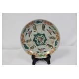 An Antique Chinese Small Plate