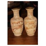 Pair of Chinese Cinnabar Style Vases