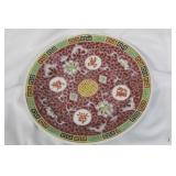 A Signed Chinese Plate