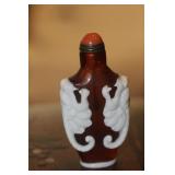 Chinese Peking Glass Snuff Bottle