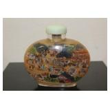 A Large Decorative Chinese Snuff Bottle