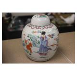 Antique Signed Chinese Ginger Jar