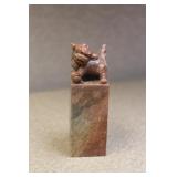 Vintage Chinese Soap Stone Seal