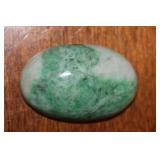 Chinese Jadeite Pendant
