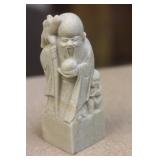 Vintage Chinese Soapstone Seal