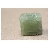 Chinese Jade or Jadeite Block