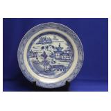 Antique Chinese Canton Plate
