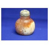 Chinese Gemstone Snuff Bottle