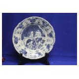 Antique Chinese Ming Dynasty Kraak Ware