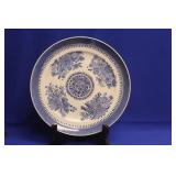 Chinese Export Plate