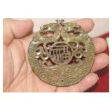 Chinese Well Carved Jade Disc