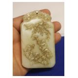 Well Carved Jade Plaque