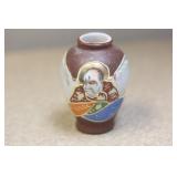 Miniature Occupied Japan Vase