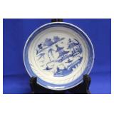 Antique Chinese Blue and White Canton Bowl