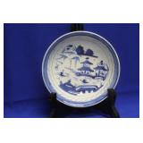 Antique Chinese Blue and White Canton Bowl
