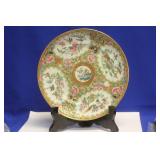 Antique Chinese Rose Medallion Plate